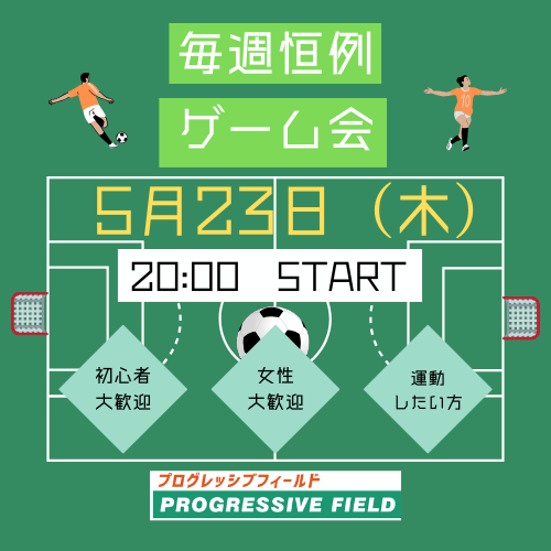 紺色 白 シンプル イラスト サッカー ロゴ (18).png